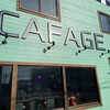 Coffee&Garage CAFAGE