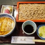 九段 丸屋 - ランチのグランドメニュー？ かつ丼セット