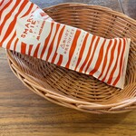Mosubaga - スマートパイ（チョコ）210円