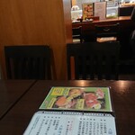 Otomisan - テーブル席にしました。