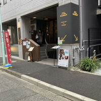 ビストロ ハマイフ - 