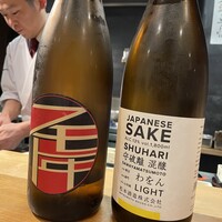 佳肴岡もと - 