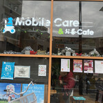 Mobile Care＆お茶 Cafe - 