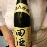 日本橋蛎殻町 すぎた - 