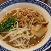 徳島ラーメン はるま