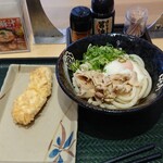 Hanamaru Udon - 