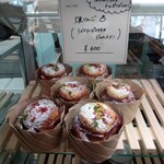 you-ichi GLUE - 烤苹果