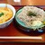 山田うどん - 料理写真:日替わり丼セット、麺はざる蕎麦をチョイスし、この日はチキンカツ親子丼でした。