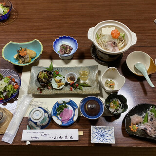 山女魚荘