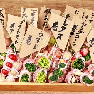 [Very popular! ] A shop where you can enjoy vegetable meat rolls that are very popular in Hakata ♪