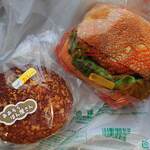 あおぞらぱん屋さん - 