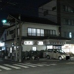 Osoba Masudaya - 201212 増田屋　夜の顔