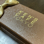 ケンズカフェ東京 - 