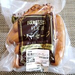 成城石井 - 料理写真:自家製粗挽きウインナープレーン