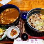 尾張屋 - 