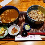 尾張屋 - 