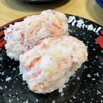 Sushi Kuine - 