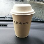 bois de rose - ドリンク写真: