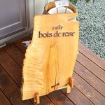 bois de rose - 