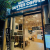 SAIKYOU no BUTTER COFFEE 神谷町店