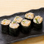 Atemaki sesame amberjack