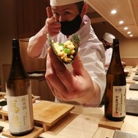 鮨結う翼 - 