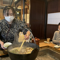 柳家 - 