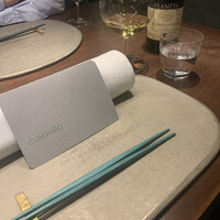 草片 - 