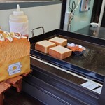 ハッピー エッグ - 