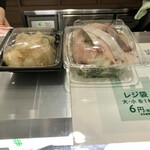 Nihonno Saradaito Han - 購入お持ち帰り実食品
