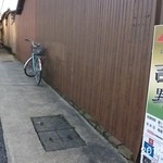 お好み焼吉野 - 2012.12.16(日)11時40分予約 スジ玉とオムライスそば、スジ入りd(^_^o)