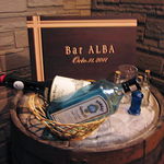 Bar ALBA - 
