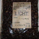 【2012年12月15日訪問】　メイちゃん