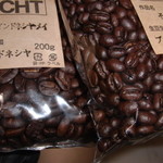 【2012年12月15日訪問】　大きな豆と小さな豆！こんなに違うんですね～