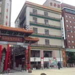 Sanjusangendo