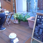 エスプレッソ ファクトリー - 2012年11月