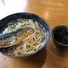 油屋食堂