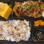 Kaminoge Uokou - 生姜焼き弁当¥950