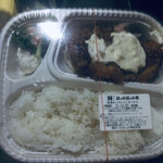 ほっかほっか亭 - 