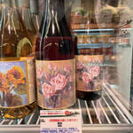 ナショナル田園 - 