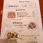 BARISAI CAFE - 