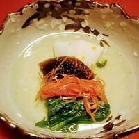 杦 - 