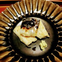 杦 - 