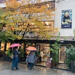Utsuwa cafe to tedukuri zakka no mise yuu - 2階がギャラリー