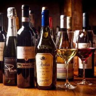 A wide variety of wines in a variety of styles...♪