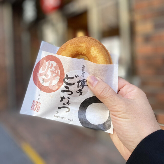 博多蒸気屋 中洲店 中洲川端/ドーナツ 食べログ 博多蒸気屋 中洲店 中洲川端/ドーナツ 食べログ