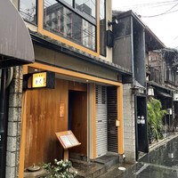 日本料理 とくを - 