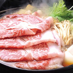 Domestic beef Sukiyaki pot for 1 person