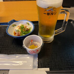 サウナ&カプセルホテル ルーマプラザ - 