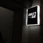 EARLY’S BAR - アーリーズバー